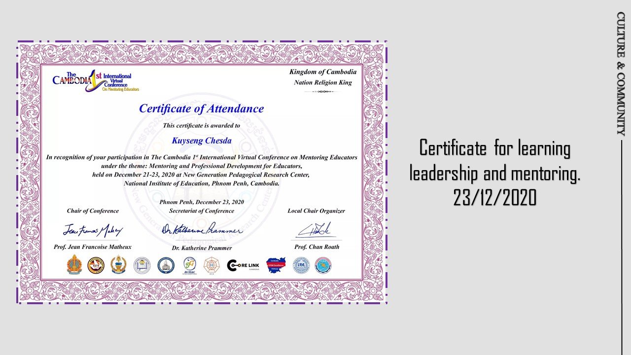 High School Life Certificates Certificate